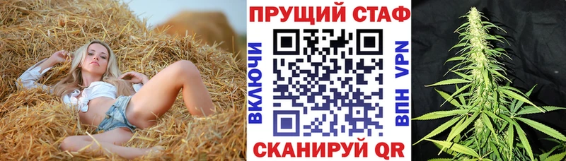 Где купить наркоту Брянск Марихуана  АМФ  Codein  Меф мяу мяу  мега ТОР  ГАШИШ  СК 