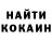 МДМА молли AIT LMDEN