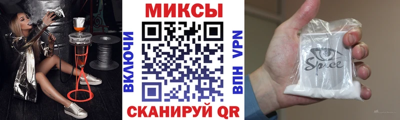 БУТИРАТ бутик  купить наркотик  Брянск 