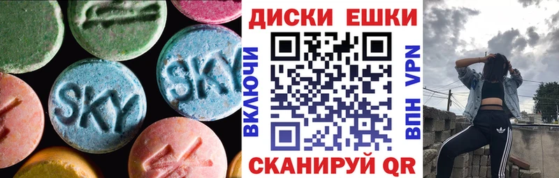 ЭКСТАЗИ louis Vuitton кракен рабочий сайт Брянск