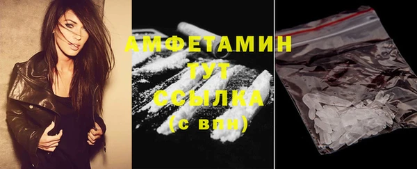 мдма Елизово