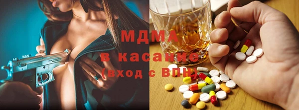 MESCALINE Ельня