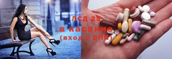 Альфа ПВП Елабуга