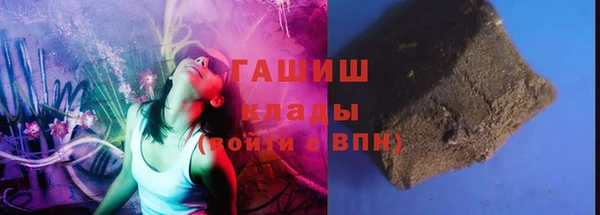 мдма Елизово