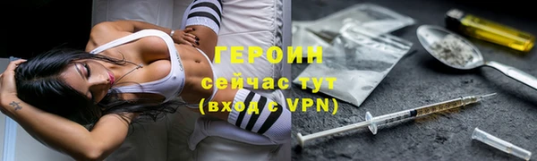 Альфа ПВП Елабуга