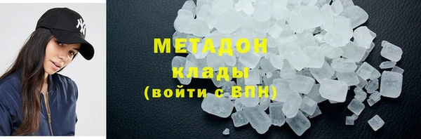 Альфа ПВП Елабуга