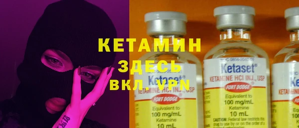 Альфа ПВП Елабуга