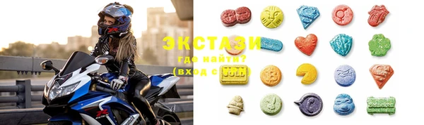 MESCALINE Ельня