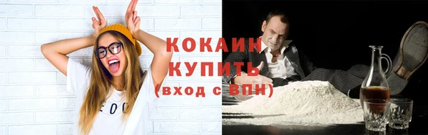 Альфа ПВП Елабуга