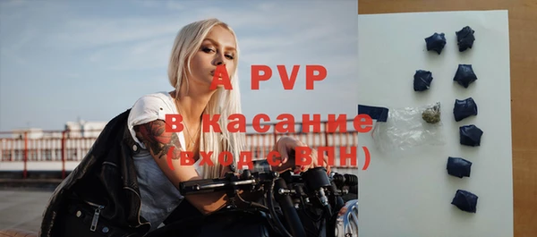MESCALINE Ельня
