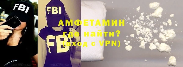 Альфа ПВП Елабуга