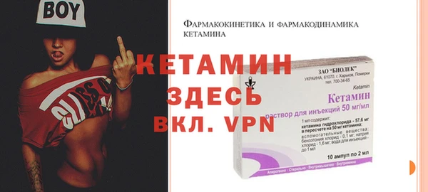 Альфа ПВП Елабуга