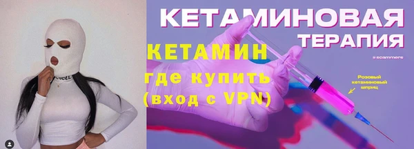 мдма Елизово