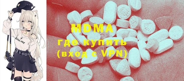 мдма Елизово