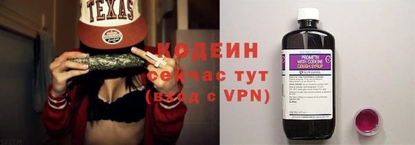 мдма Елизово