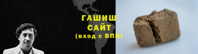 мдма Елизово