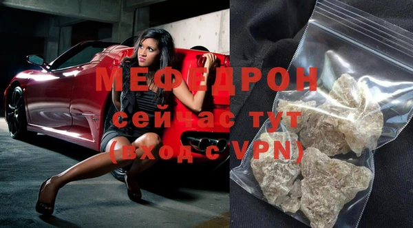 круглые Лихославль