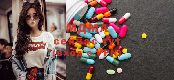 мдма Елизово