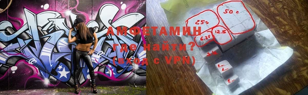 Альфа ПВП Елабуга