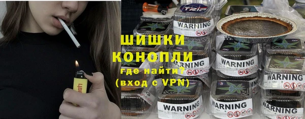 MESCALINE Ельня