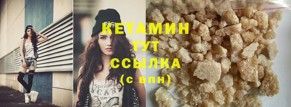 мдма Елизово