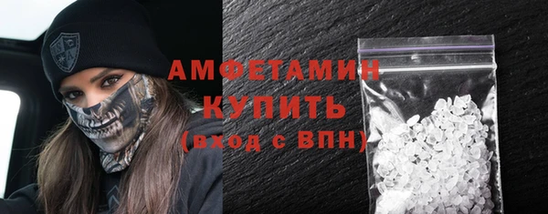 мдма Елизово