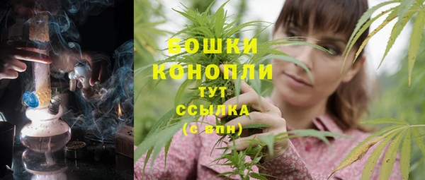 мдма Елизово