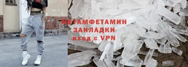 МДПВ Липки