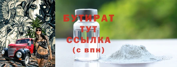 мдма Елизово