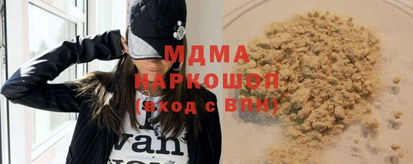Альфа ПВП Елабуга