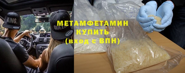 Альфа ПВП Елабуга
