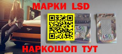 а пвп мука Янаул