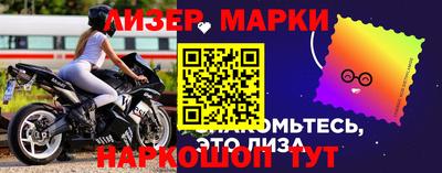 а пвп мука Янаул
