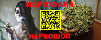 мефедрон Ярославль