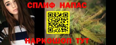 мефедрон Ярославль