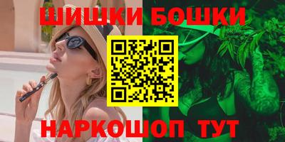 мефедрон Ярославль