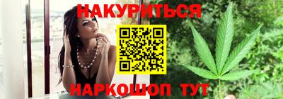 а пвп мука Янаул