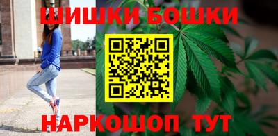 COCAINE Ярцево