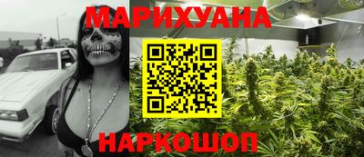 COCAINE Ярцево