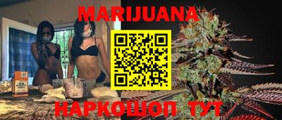 мефедрон Ярославль