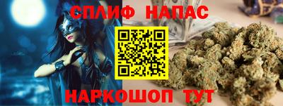 COCAINE Ярцево