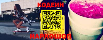 мефедрон Ярославль