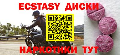 а пвп мука Янаул