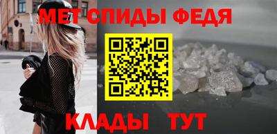 а пвп мука Янаул