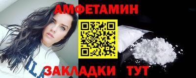 мефедрон Ярославль