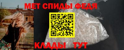 а пвп мука Янаул