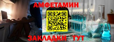 COCAINE Ярцево