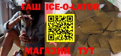 мефедрон Ярославль