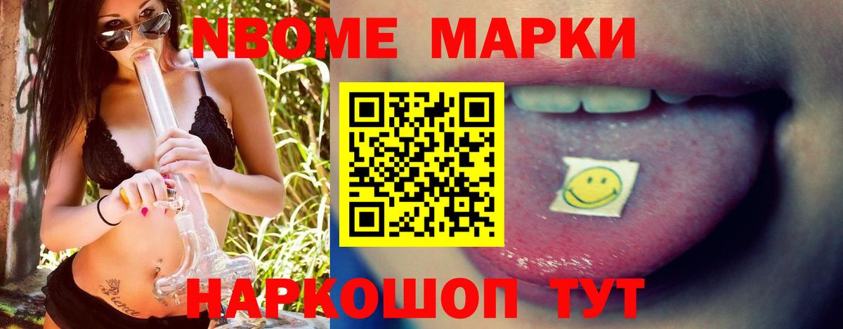 Лсд 25 экстази кислота  LSD-25 экстази ecstasy  Вход с VPN  Брянск 