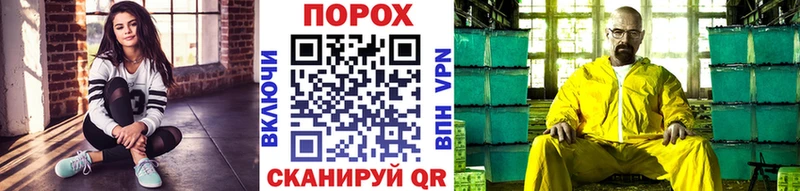 наркошоп  Брянск  Метамфетамин витя 